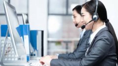 400電話(huà)怎樣綁定呼叫系統(tǒng)