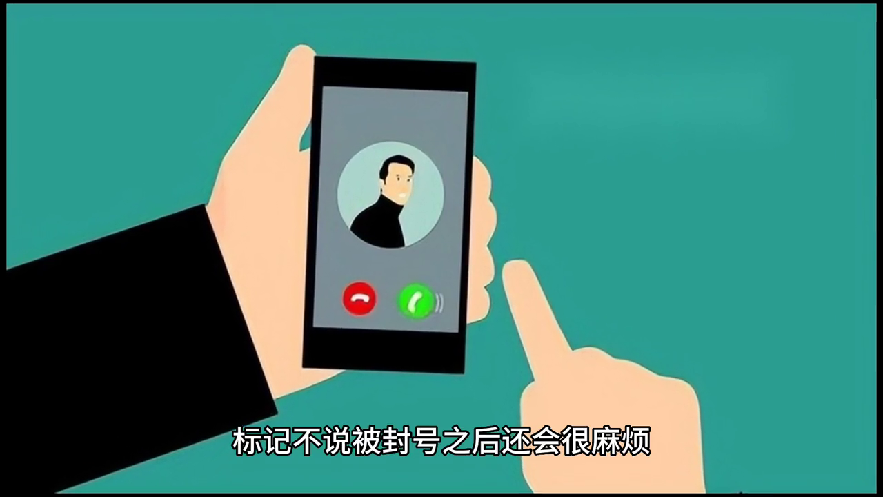 網(wǎng)絡(luò)電話外呼系統(tǒng)：高效解決外呼難題，提升工作效率