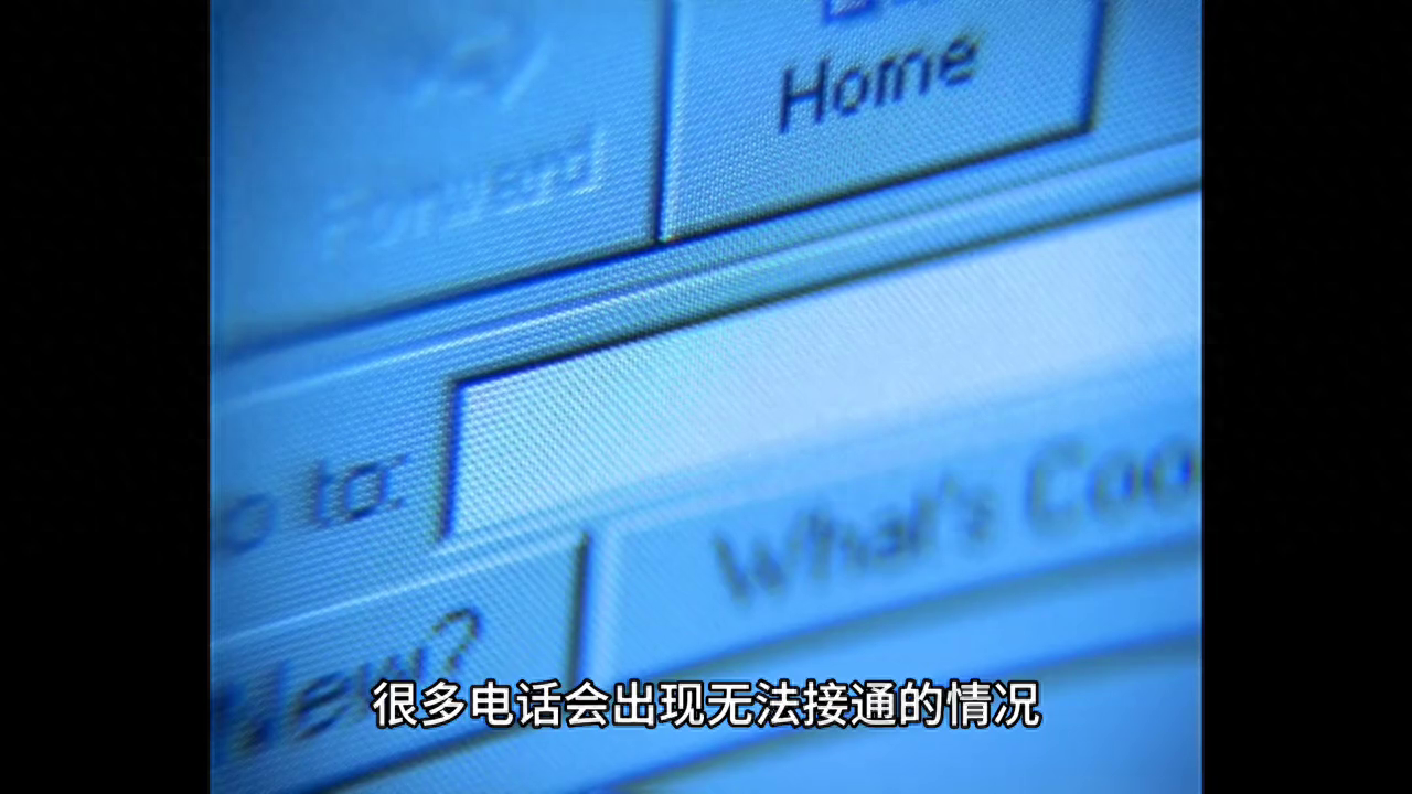 如何選擇一款好的呼叫中心系統(tǒng)？關(guān)注功能和性能